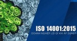 Lợi ích của việc được cấp chứng chỉ ISO 14001
